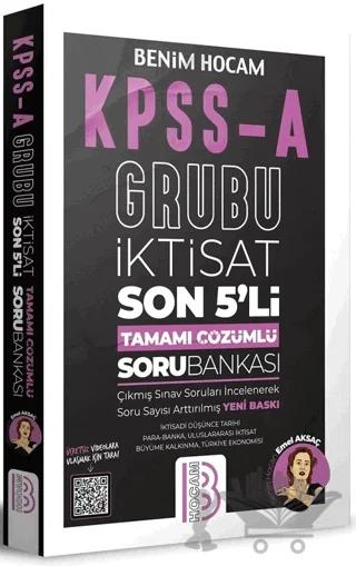KPSS A Grubu İktisat Son 5'li Tamamı Çözümlü Soru
