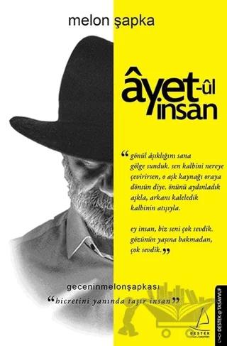 Ayet-ul İnsan