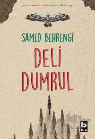 Deli Dumrul
