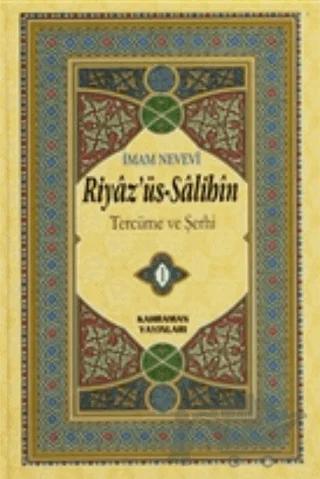 Riyaz’üs-Salihin Tercüme ve Şerhi (6 Cilt Takım Hafız Boy)