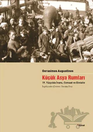 Küçük Asya Rumları