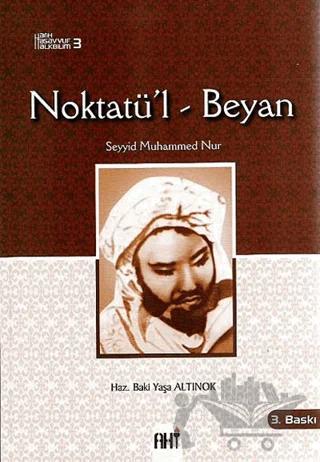 Noktatü'l Beyan