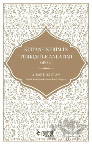 Kur’an-ı Kerim’in Türkçe İle Anlatımı (Meal)