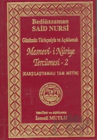 Mesnevi-i Nuriye Tercümesi 2