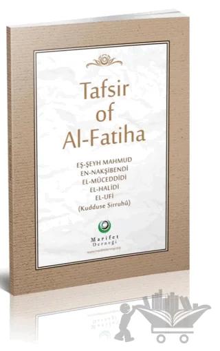 Fatiha Tefsiri İngilizce