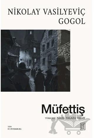 Müfettiş