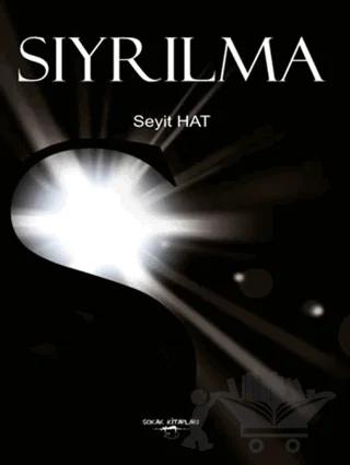 Sıyrılma