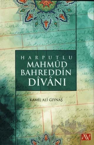 Harputlu Mahmud Bahreddin Divanı