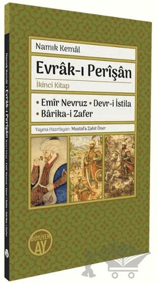 Evrak-ı Perişan - İkinci Kitap