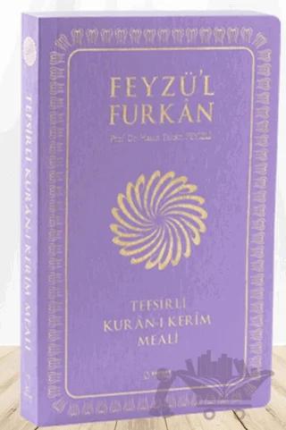 Feyzü'l Furkan Tefsirli Kur'an-ı Kerim Meali (Büyük Boy - Tefsirli Meal - İNCE CİLT) LİLA – Hasan Tahsin Feyizli – Server Yayınları kitap kapağı