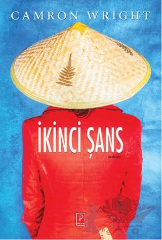 İkinci Şans