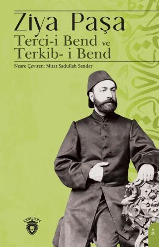 Terci-i Bend ve Terkib-i Bend