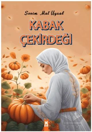 Kabak Çekirdeği