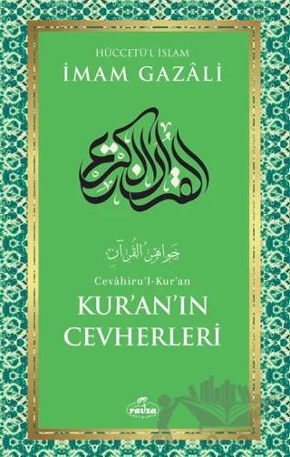 Kur'an'ın Cevherleri