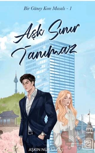 Aşk Sınır Tanımaz
