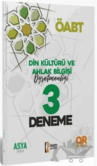 2021 KPSS ÖABT Din Kültürü ve Ahlak Bilgisi Öğretmenliği 3 Deneme QR Çözümlü