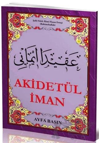 Akidet'ül İman Ayfa044