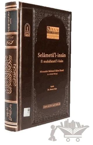 Selametü'l-İnsan fi Muhafazati'l-lisan