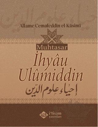 Muhtasar İhyau Ulumiddin