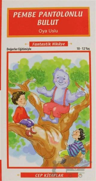 Pembe Pantalonlu Bulut
