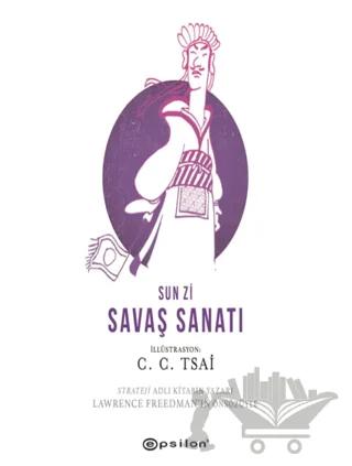 Savaş Sanatı