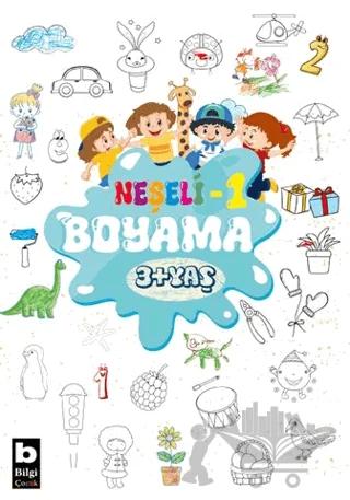 Neşeli Boyama 2 – Kolektif – Bilgi Yayınevi kitap kapağı