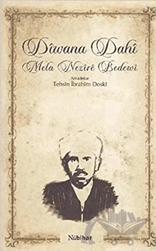 Diwana Dahi