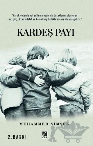Kardeş Payı