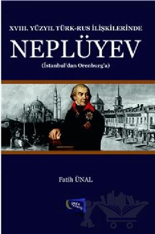Neplüyev