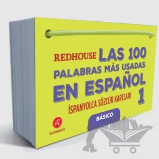Las 100 Palabras Mas Usadas En Espanol 1 (İspanyolca Dil Kartları)