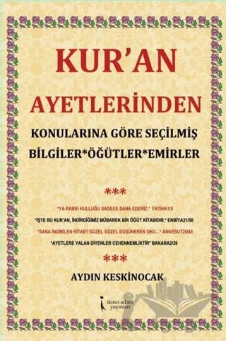 Kur'an Ayetlerinden