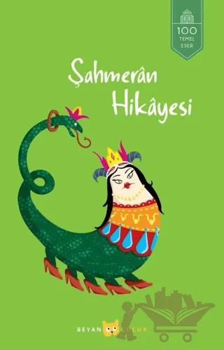 Şahmeran Hikayesi
