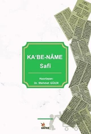 Ka'Be - Na'Me