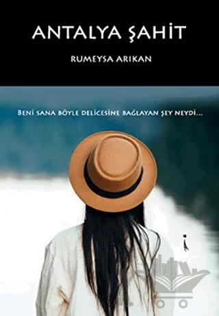 Antalya Şahit