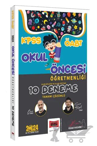 2024 ÖABT Okul Öncesi Öğretmenliği Alan Bilgisi Tamamı Çözümlü 10 Deneme