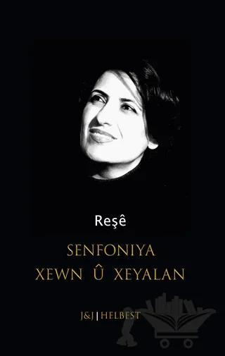 Senfoniya Xewn u Xeyalan