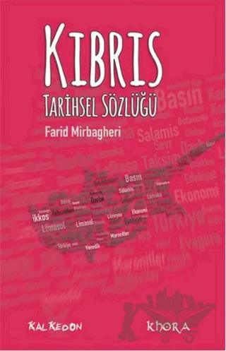 Kıbrıs Tarihsel Sözlüğü