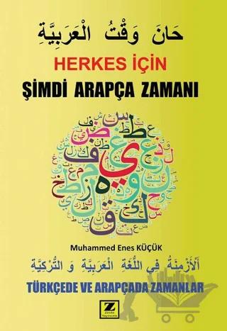 Herkes İçin Şimdi Arapça Zamanı