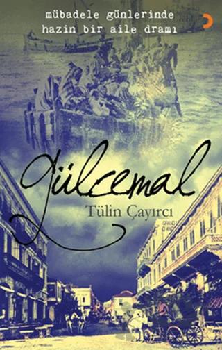 Gülcemal