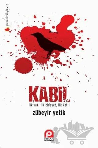Kabil