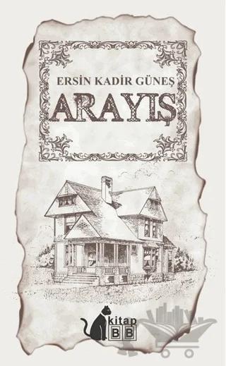 Arayış