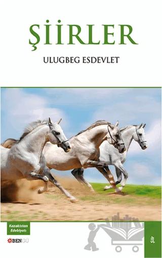 Şiirler