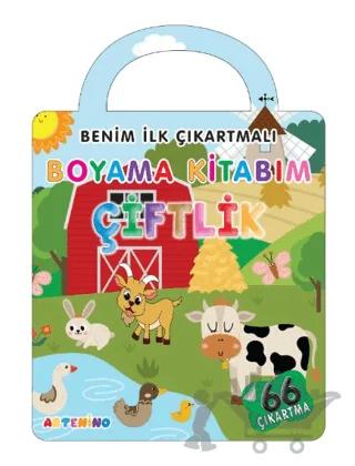 Benim İlk Çıkartmalı Boyama Kitabım – Çiftlik