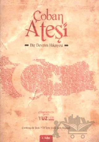 Çoban Ateşi