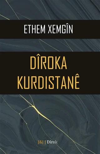 Diroka Kurdıstane