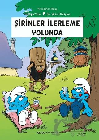 Şirinler İlerleme Yolunda