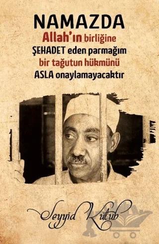 Seyyid Kutub Ajandası
