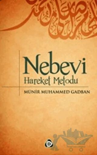 Nebevi Hareket Metodu (2 Kitap Takım)