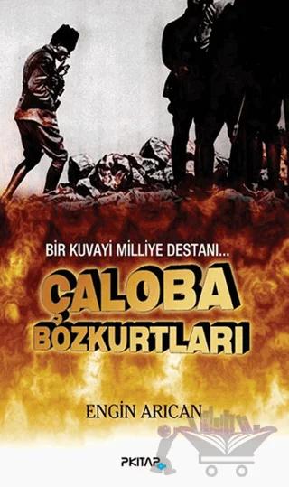 Çaloba Bozkurtları