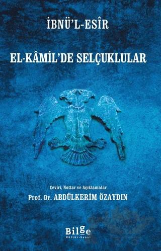 El-Kamil’de Selçuklular